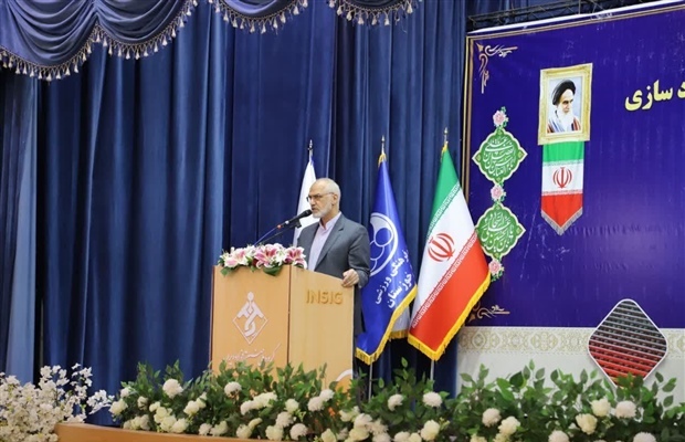 آیین آغاز عملیات احداث و تکمیل پروژه فاز دوم کارخانه فولادسازی گروه ملی صنعتی فولاد ایران با حضور مسوولین کشوری و استانی برگزار شد