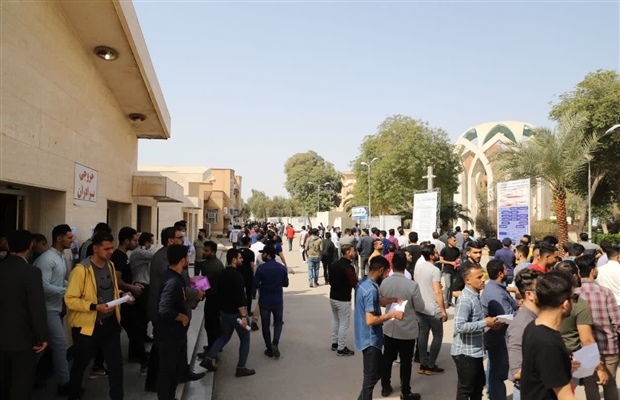 بزرگترین آزمون استخدامی گروه ملی صنعتی فولاد ایران برگزار شد بزرگترین آزمون استخدامی گروه ملی صنعتی فولاد ایران برگزار شد