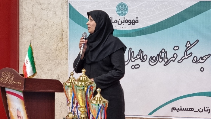 تیم فولاد مبارکه سپاهان قهرمان شد/ تیم فولاد هرمزگان در رده دوم ایستاد تیم فولاد مبارکه سپاهان قهرمان شد/ تیم فولاد هرمزگان در رده دوم ایستاد
