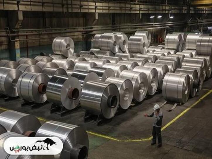 تعرفه ۲۰۰ درصدی و جدید آمریکا بر آلومینیوم روسیه!