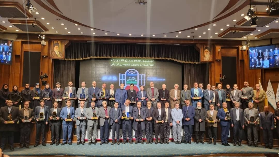 روابط عمومی و امور بین الملل گهرزمین موفق به کسب تندیس زرین سرآمدی روابط عمومی کشور شد روابط عمومی و امور بین الملل گهرزمین موفق به کسب تندیس زرین سرآمدی روابط عمومی کشور شد