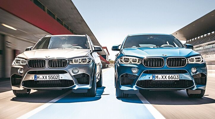 رونمایی از دو مدل جدید BMW