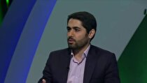 مدیرکل دفتر فناوری داده و اطلاعات و امنیت فضای مجازی وزارت صمت منصوب شد