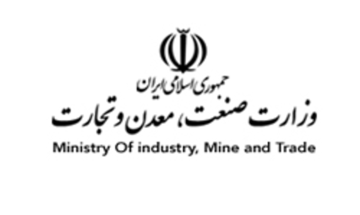 تشکیل بیش از ۲ میلیارد ریال پرونده تخلف در سرایان