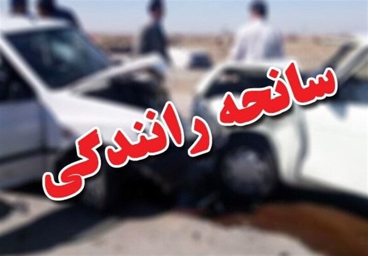 مینی بوس حامل کارگران کارخانه فولاد کرمان دچار سانحه شد/ این حادثه ۱۵ مصدوم بر جای گذاشت