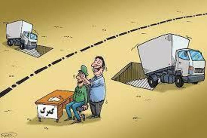 تعیین مصادیق قاچاق در قانون جدید