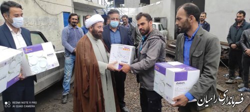 مراسم تجلیل از کارگران معادن برگزار شد مراسم تجلیل از کارگران معادن برگزار شد