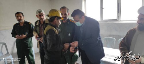 مراسم تجلیل از کارگران معادن برگزار شد مراسم تجلیل از کارگران معادن برگزار شد