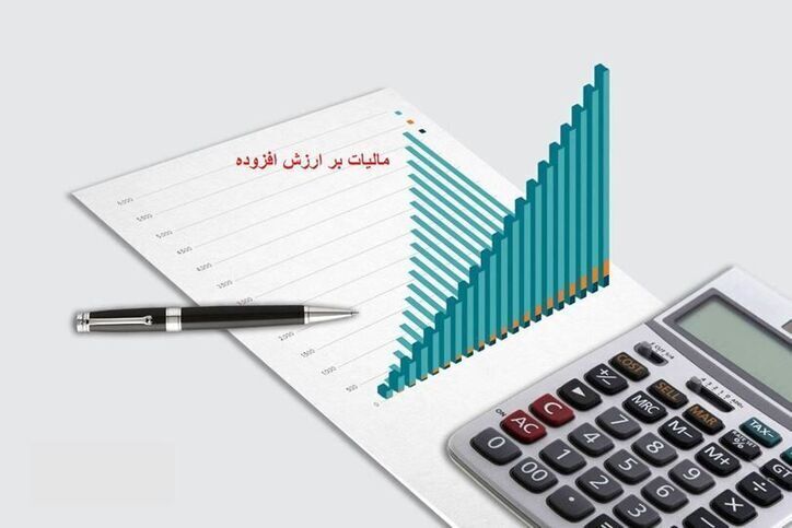 رشد ۳۹۱ درصدی در وصول عوارض آلایندگی سال ۱۴۰۰