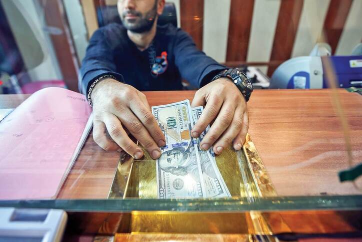 منع بانک‌ها از سرمایه‌گذاری در بازار‌های ملک، ارز و طلا