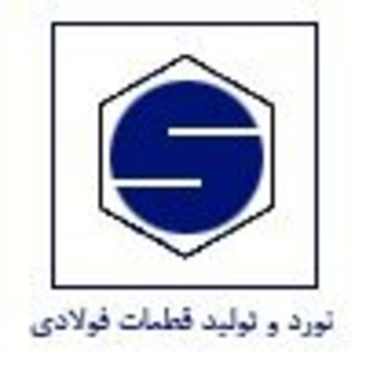 «فنورد» در فروردین ماه چه کرد؟