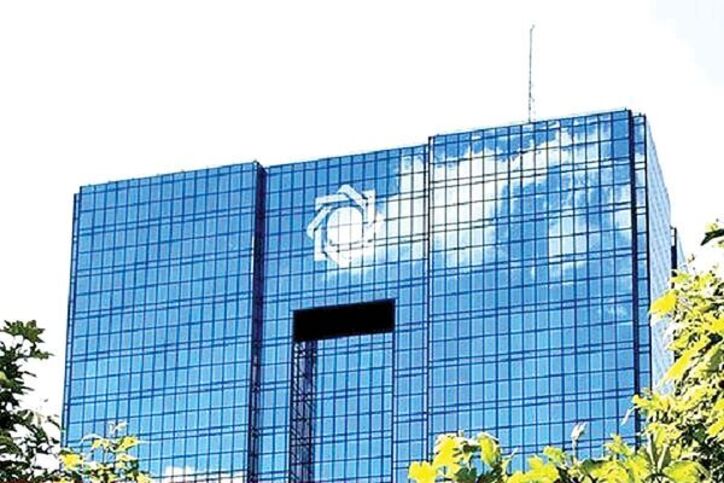 مکانیزم جدید پرداخت چک برگشتی