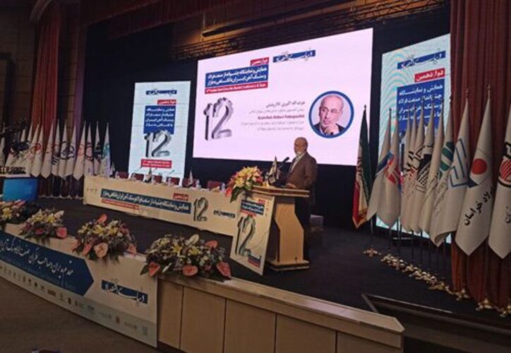 وزارت صمت نگرانی تولیدکنندگان فولاد در حوزه عوارض صادراتی را رفع کند