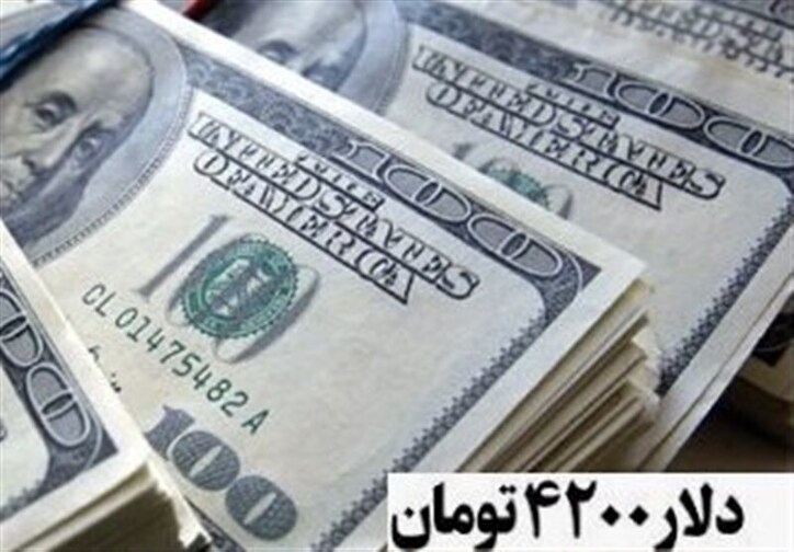 سیاست ارز ترجیحی یارانه‌ها را به سمت کشور‌های اطراف سوق می‌داد