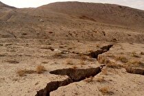 برخی از مناطق دشت اراک حداکثر ۱۶.۸ سانتیمتر در سال فرونشست دارد/ خطوط سراسری انتقال نفت از منطقه فرونشست‌ها عبور می‌کند