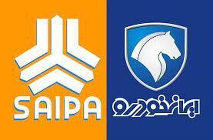 اختصاص یافتن سهمیه واردات خودرو برای سایپا و ایران خودرو