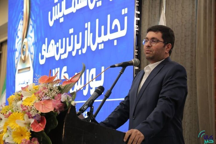 دستورکار‌های جدید در بورس کالا/ ارزش معاملات بورس کالا نصف ارزش تجارت خارجی