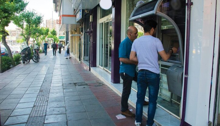 چه کسانی تا پایان اردیبهشت سود سهام عدالت می‌گیرند؟