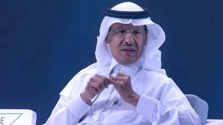 عربستان سعودی خواستار گفتگو با ایران درباره «میدان گازی آرش» شد