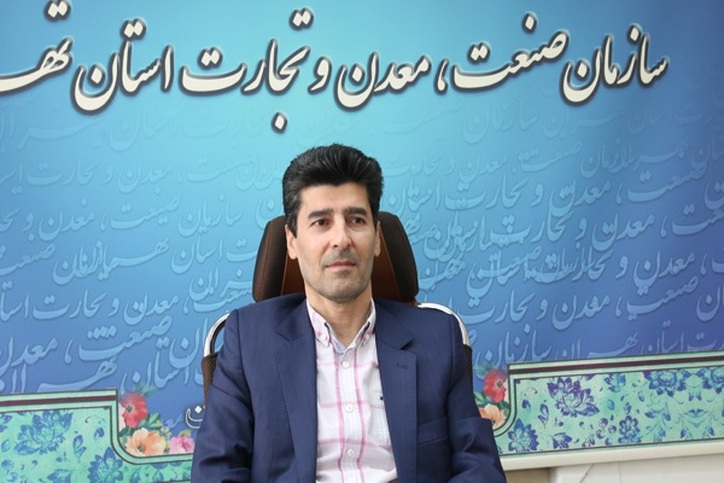 مراسم تجلیل و بزرگداشت روز ملی صنعت و معدن در استان تهران پس از دو سال برگزار می‌شود