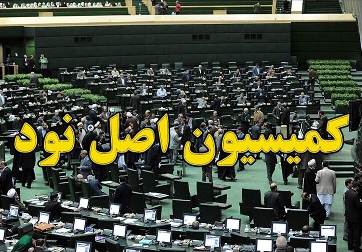 روایت خودداری گمرک از اتصال به سامانه تجارت و ارائه اطلاعات به نهادها/ حرف‌شنوی عجیب گمرک از یک پیمانکار