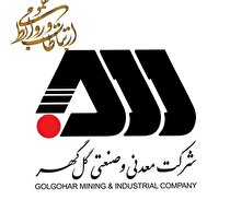 هفته روابط عمومی و اقدامات ارزنده گل گهر در حوزه مسوولیت‌های اجتماعی