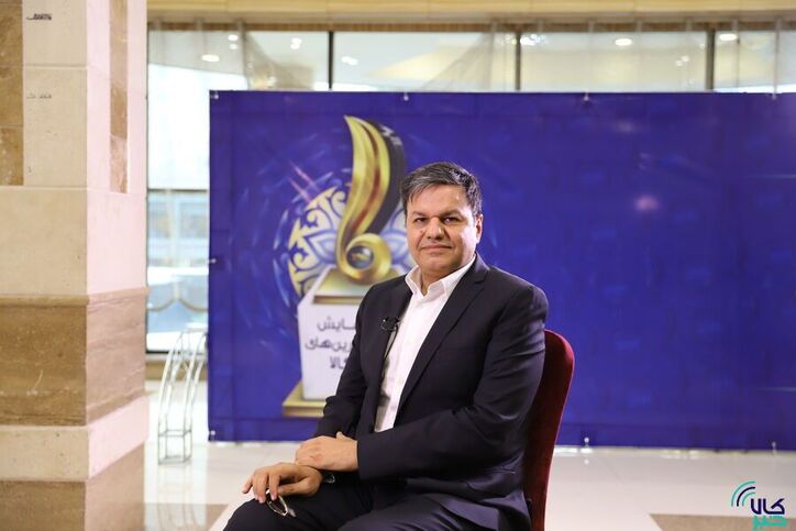 بورس کالا چگونه به توسعه صنعت پتروشیمی کمک می‌کند
