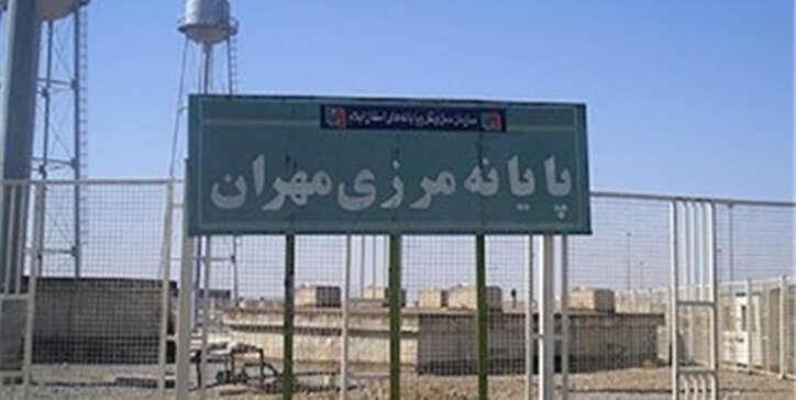 شرط عبور مسافر از مرز‌های عربی عراق اعلام شد