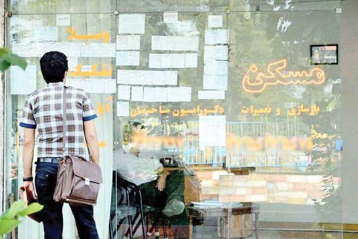 سقف افزایش کرایه خانه برای سال ۱۴۰۱ اعلام شد