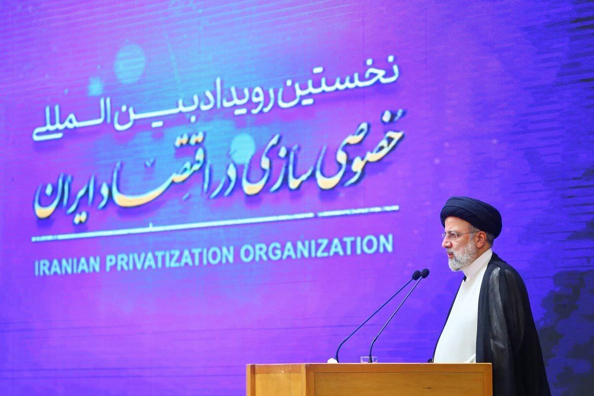 حضور گل&zwnj;گهر در نخستین رویداد خصوصی&zwnj;سازی اقتصاد ایران