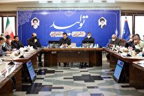رتبه‌بندی تأمین کنندگان داخلی در دستور کار است/ تولیدکنندگان ۵۳ قلم کالای حوزه لوازم‌یدکی خودرو هرچه زودتر برای دریافت کد رهگیری اقدام کنند