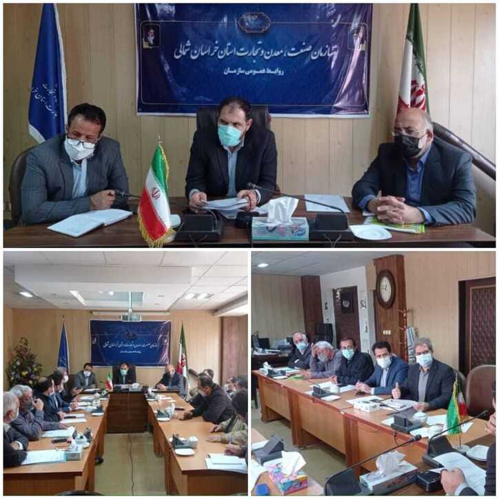 جلسه بررسی مشکلات کارخانه های تولید شن و ماسه برگزار گردید