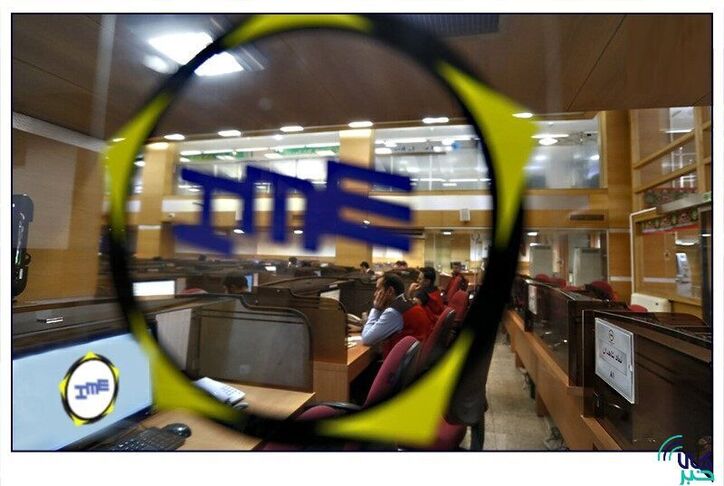 تمدید زمان ثبت سفارش در تالار صنعتی