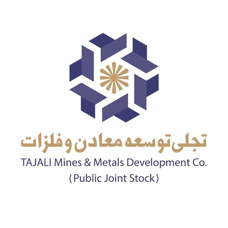 تجلی در نیمه نخست سال جاری ۵۰ درصد افزایش سرمایه می‌دهد