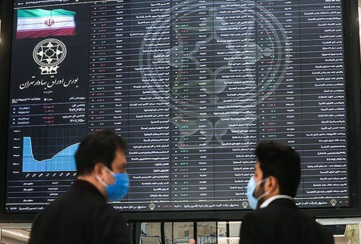 آغاز کار بورس با چراغ سبز