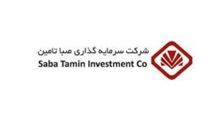 درآمد این شرکت فقط از سود مجامع است؟