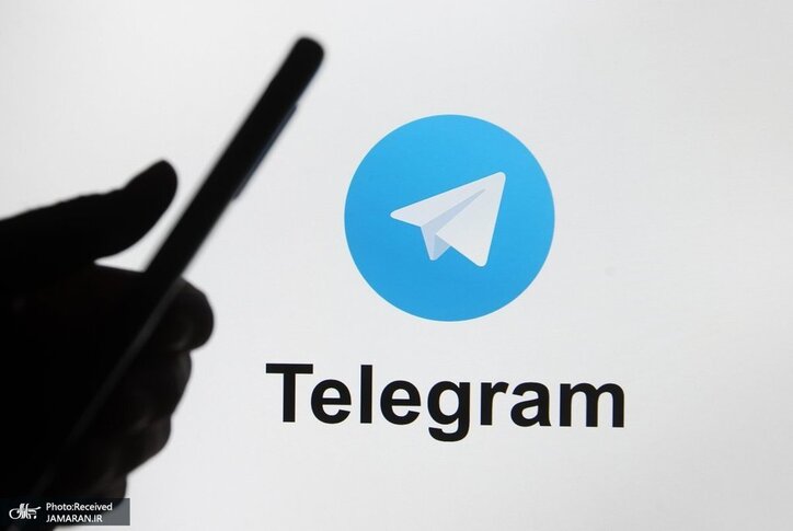 موفقیت جدید برای تلگرام + عکس