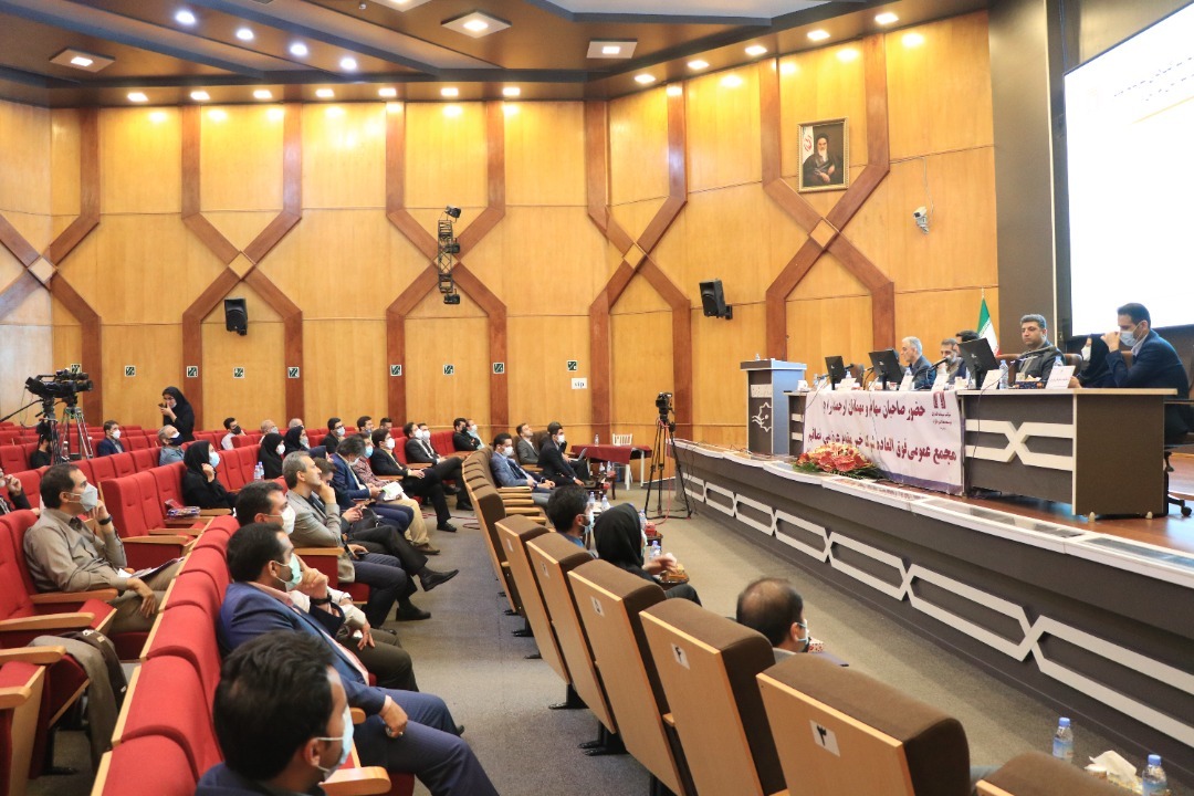 افزایش سرمایه ۱۲۹ درصدی &laquo;ومعادن&raquo; به تصویب سهامداران رسید