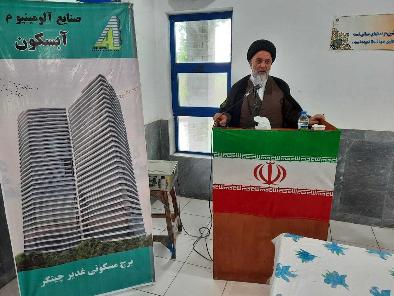 زندهشدن بارقههای امید در کارگران بزرگترین شرکت تولید آلومینیوم مازندران زندهشدن بارقههای امید در کارگران بزرگترین شرکت تولید آلومینیوم مازندران