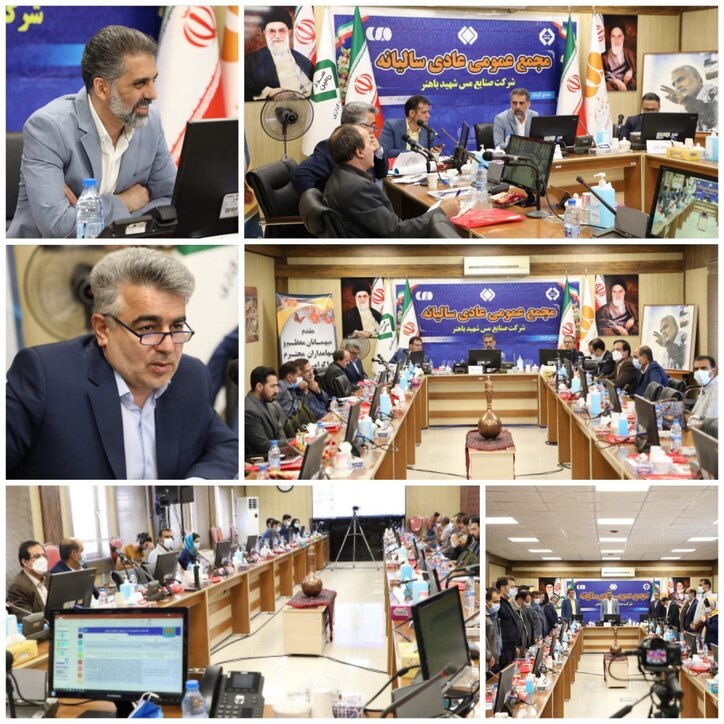رشد ۱۰۴ درصدی سود خالص نسبت به مدت مشابه سال قبل/ پرداخت ۴۵۰۰ ریال به ازای هر سهم/ بازدهی ۷۱درصدی نماد فباهنر
