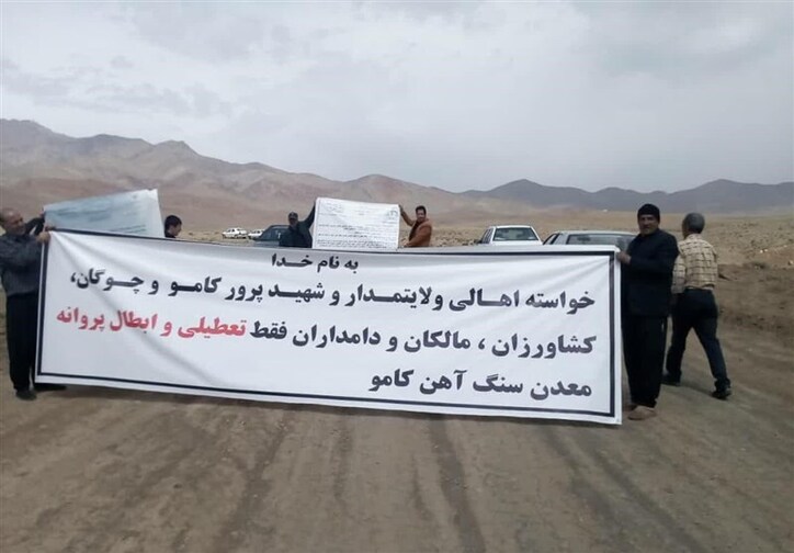 معدن 