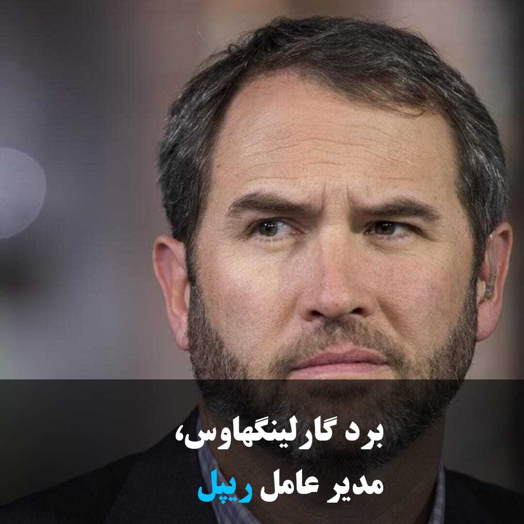 نظر مدیران ارز&zwnj;های دیجیتال در رابطه با سقوط اخیر بازار