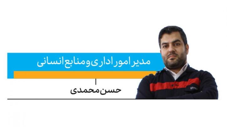 توسعه منابع انسانی در اولویت فولاد اکسین است