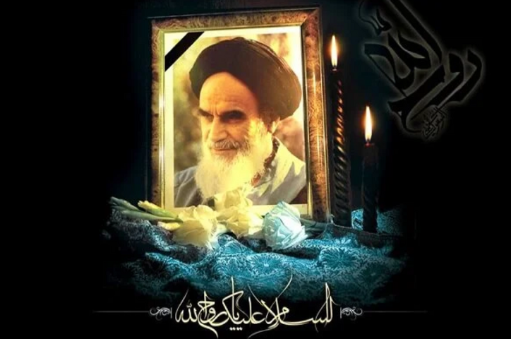 پیام تسلیت مدیرعامل فولاد سنگان به مناسبت ارتحال حضرت امام خمینی (ره) و قیام ۱۵ خرداد