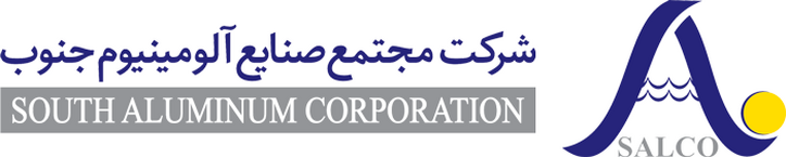 تجلیل از «مجتمع صنایع آلومینیوم جنوب» به عنوان برترین شرکت تولیدکننده آلومینیوم در عرضه و فروش در همایش بورس کالا