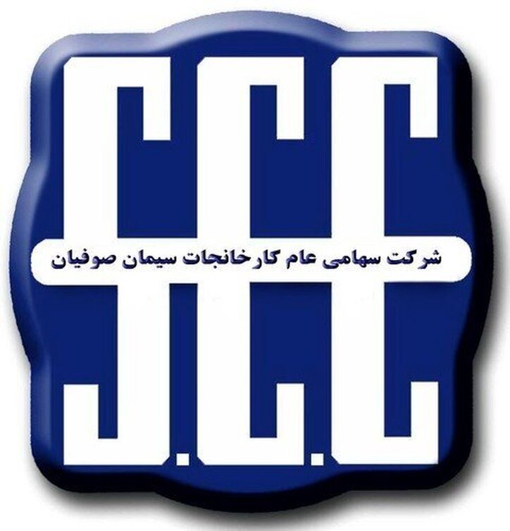 این سیمانی گل کاشت