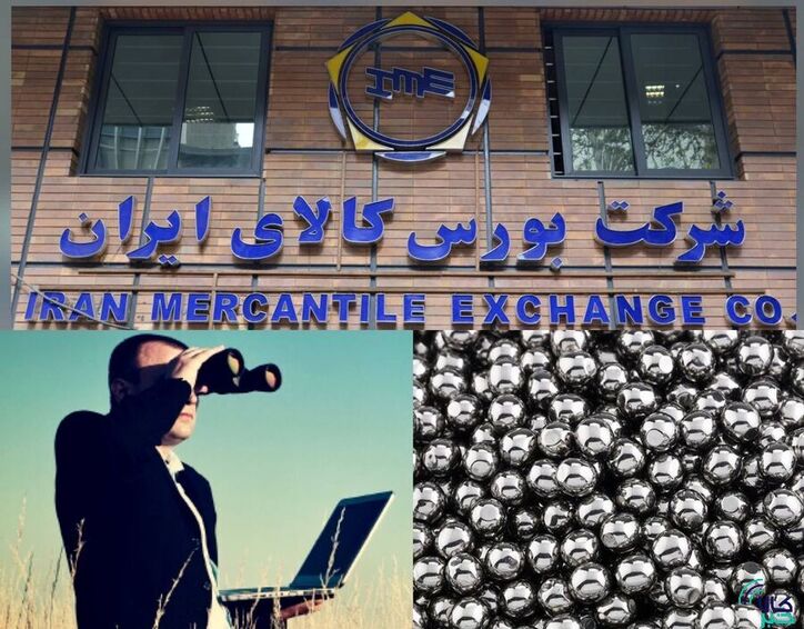 نقره را برای تحویل مهر ۱۴۰۱ معامله کنید