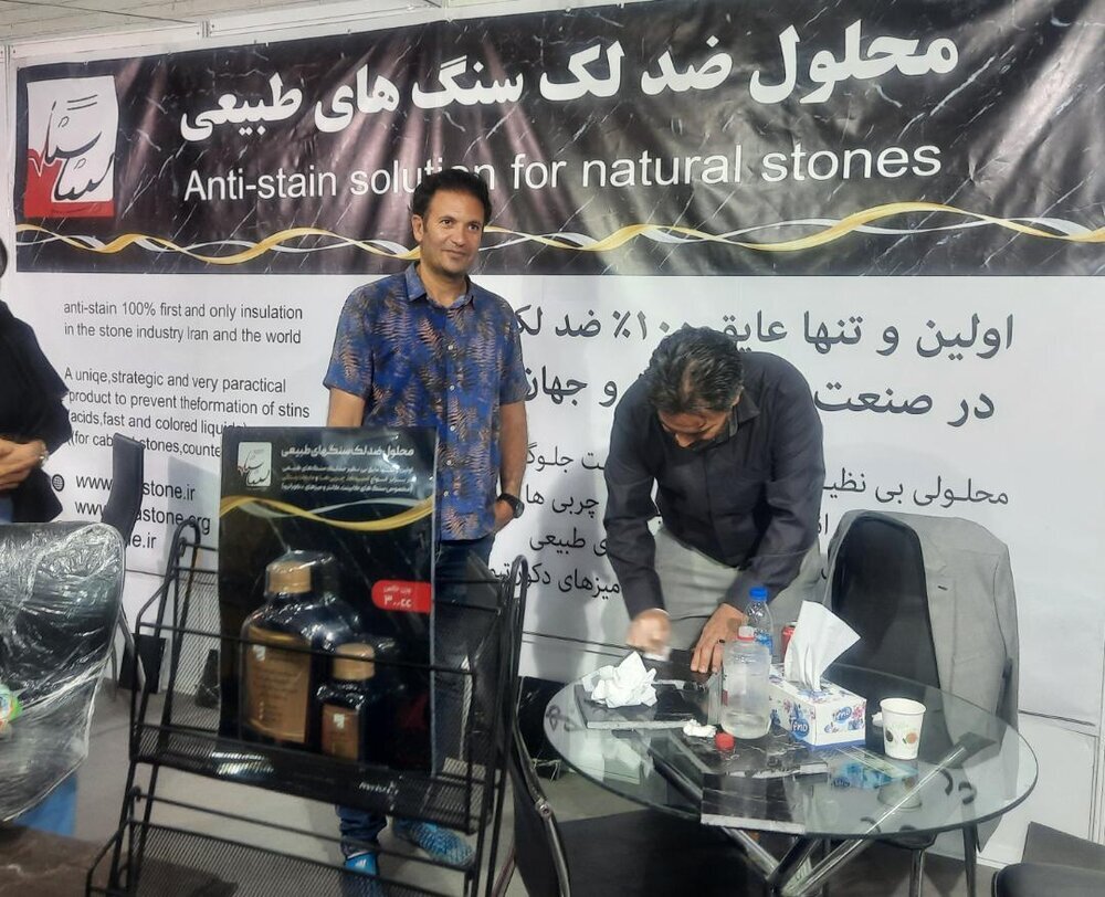 حکایت درآمدزایی از دل لعل و سنگ سخت/سنگهای تزئینی ترکیبی از صنعت، هنر و تجارت است حکایت درآمدزایی از دل لعل و سنگ سخت/سنگهای تزئینی ترکیبی از صنعت، هنر و تجارت است