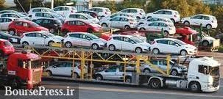 ابهامات واردات خودرو همچنان ادامه دارد و هیچ قطعیتی هم نیست!