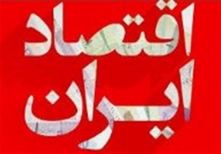 چرا توصیه‌های ۶۱ اقتصاددان به دولت غیرعلمی، سیاسی و خطرناک است؟